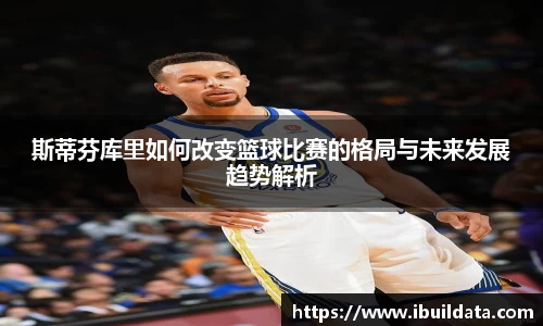 IM电竞平台