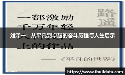 IM电竞官网