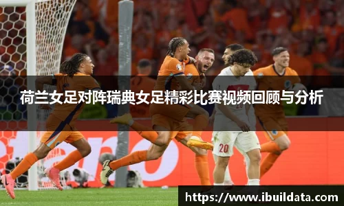 IM电竞官网