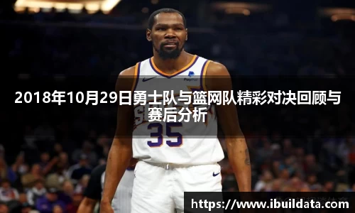 IM电竞平台